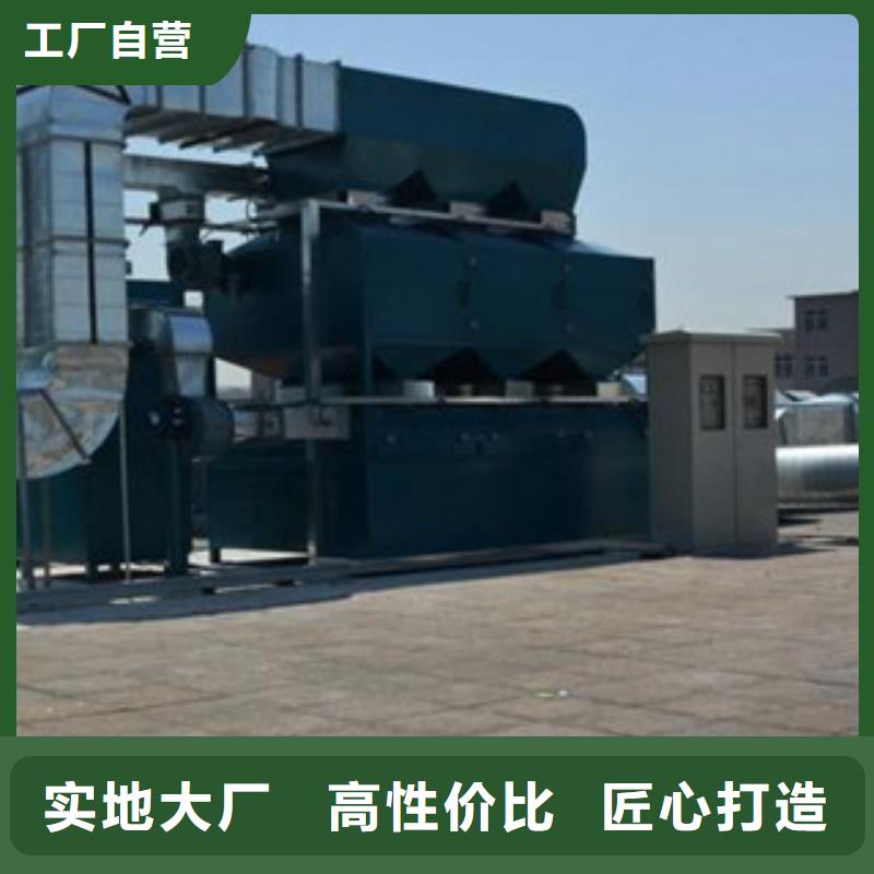 不锈钢喷淋塔视频-不锈钢喷淋塔-朝康机械(遂宁市分公司)服务区域蓬溪|安居|乐山|成都|凉山|德阳|攀枝花|宜宾|巴中