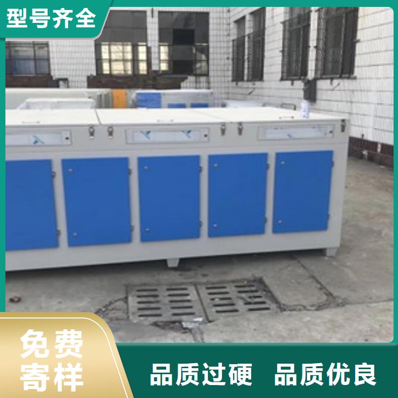 不锈钢喷淋塔视频-不锈钢喷淋塔_云南省保山市市场覆盖腾冲|昌宁|普洱|文山|西双版纳|临沧|楚雄|大理|昆明等