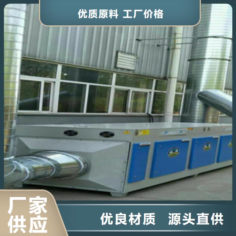 不锈钢喷淋塔视频-不锈钢喷淋塔_云南省保山市市场覆盖腾冲|昌宁|普洱|文山|西双版纳|临沧|楚雄|大理|昆明等