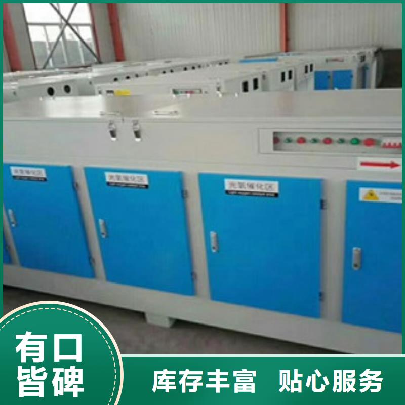 不锈钢喷淋塔视频-不锈钢喷淋塔-朝康机械(兴安市分公司)服务区域呼和浩特|鄂尔多斯|锡林郭勒|包头|乌海|赤峰
