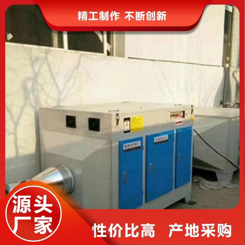不锈钢喷淋塔视频-不锈钢喷淋塔-朝康机械(兴安市分公司)服务区域呼和浩特|鄂尔多斯|锡林郭勒|包头|乌海|赤峰