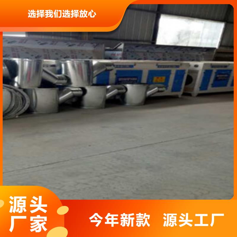 不锈钢喷淋塔视频-不锈钢喷淋塔-朝康机械(兴安市分公司)服务区域呼和浩特|鄂尔多斯|锡林郭勒|包头|乌海|赤峰