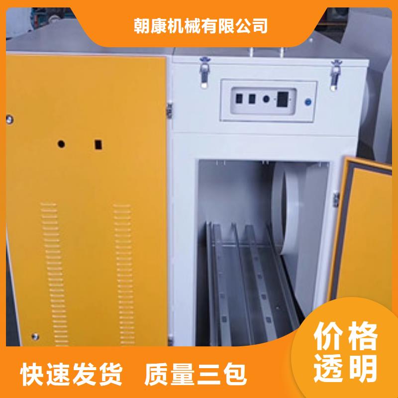 不锈钢喷淋塔视频-不锈钢喷淋塔_云南省保山市市场覆盖腾冲|昌宁|普洱|文山|西双版纳|临沧|楚雄|大理|昆明等