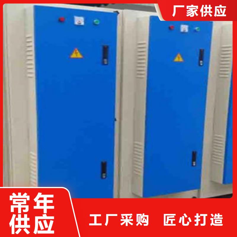 不锈钢喷淋塔视频-不锈钢喷淋塔_云南省保山市市场覆盖腾冲|昌宁|普洱|文山|西双版纳|临沧|楚雄|大理|昆明等