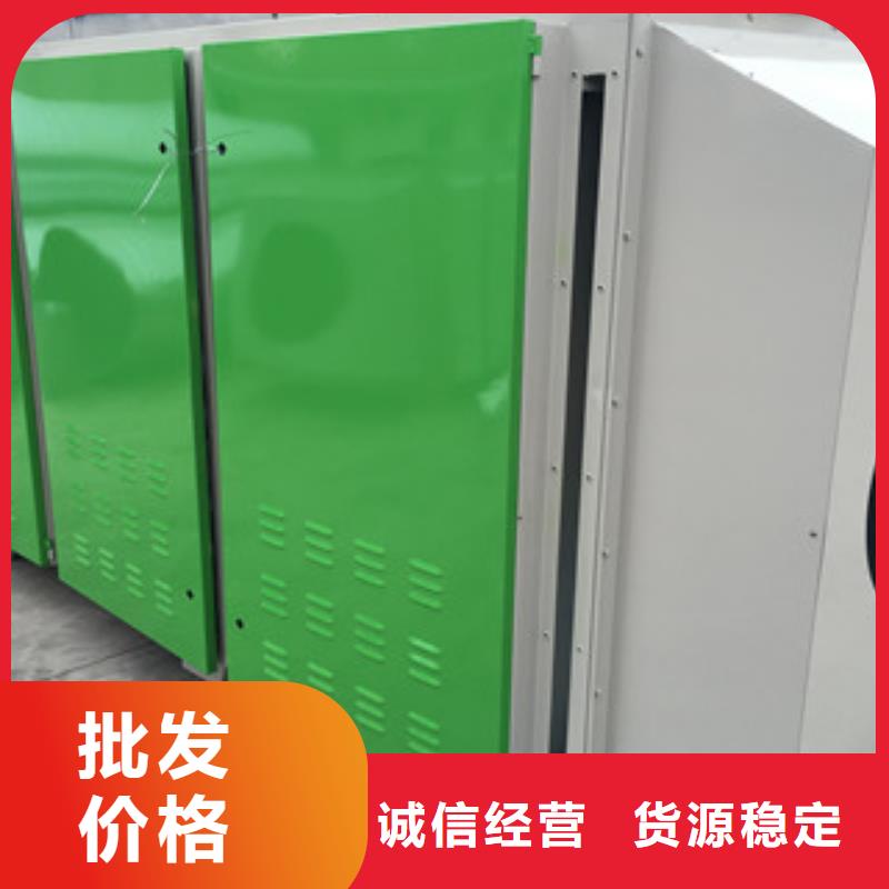 不锈钢喷淋塔视频-不锈钢喷淋塔-朝康机械(兴安市分公司)服务区域呼和浩特|鄂尔多斯|锡林郭勒|包头|乌海|赤峰