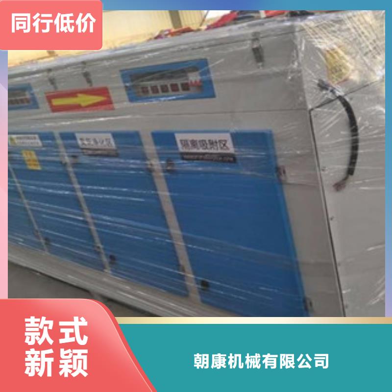 不锈钢喷淋塔视频-不锈钢喷淋塔_云南省保山市市场覆盖腾冲|昌宁|普洱|文山|西双版纳|临沧|楚雄|大理|昆明等