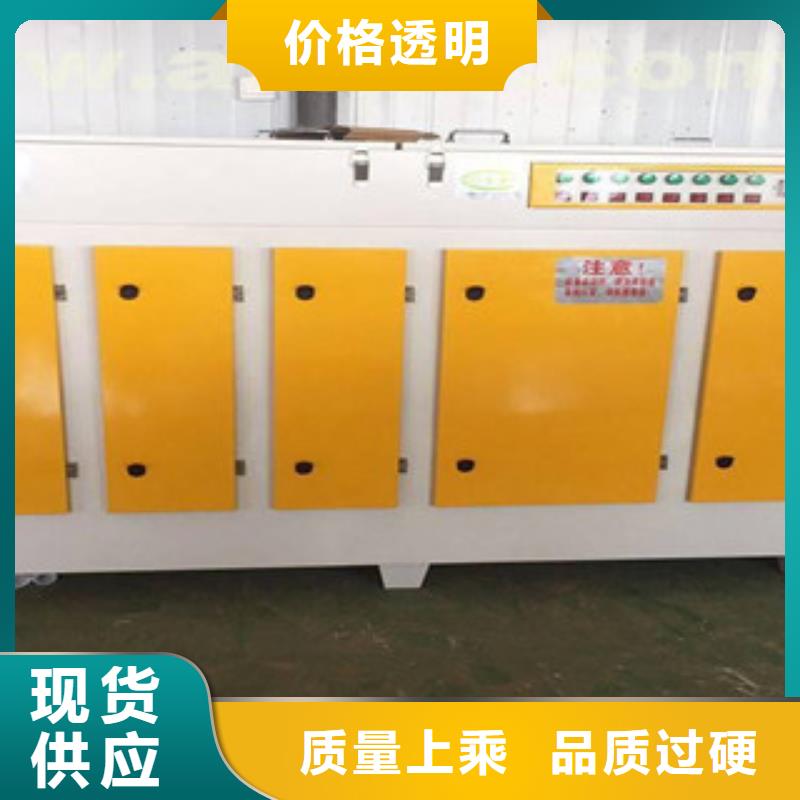 不锈钢喷淋塔视频-不锈钢喷淋塔_云南省保山市市场覆盖腾冲|昌宁|普洱|文山|西双版纳|临沧|楚雄|大理|昆明等