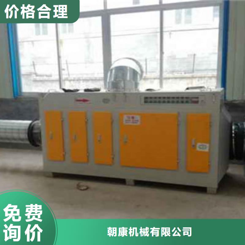 不锈钢喷淋塔视频-不锈钢喷淋塔_云南省保山市市场覆盖腾冲|昌宁|普洱|文山|西双版纳|临沧|楚雄|大理|昆明等