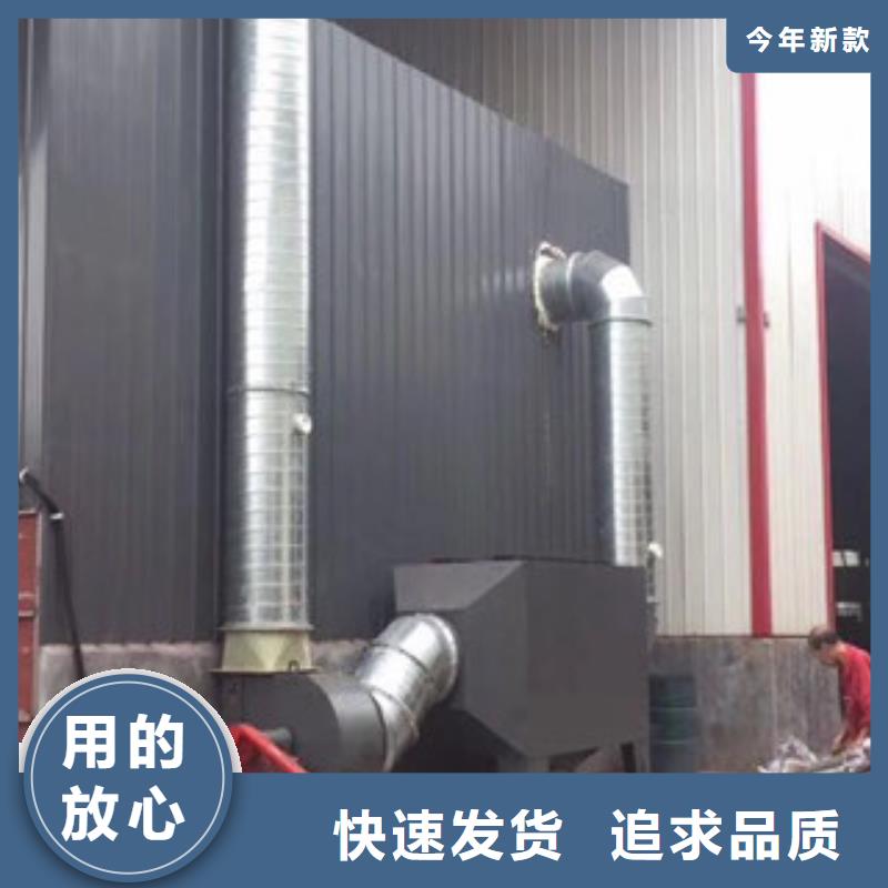 不锈钢喷淋塔视频-直辖香港朝康不锈钢喷淋塔可服务区域等
