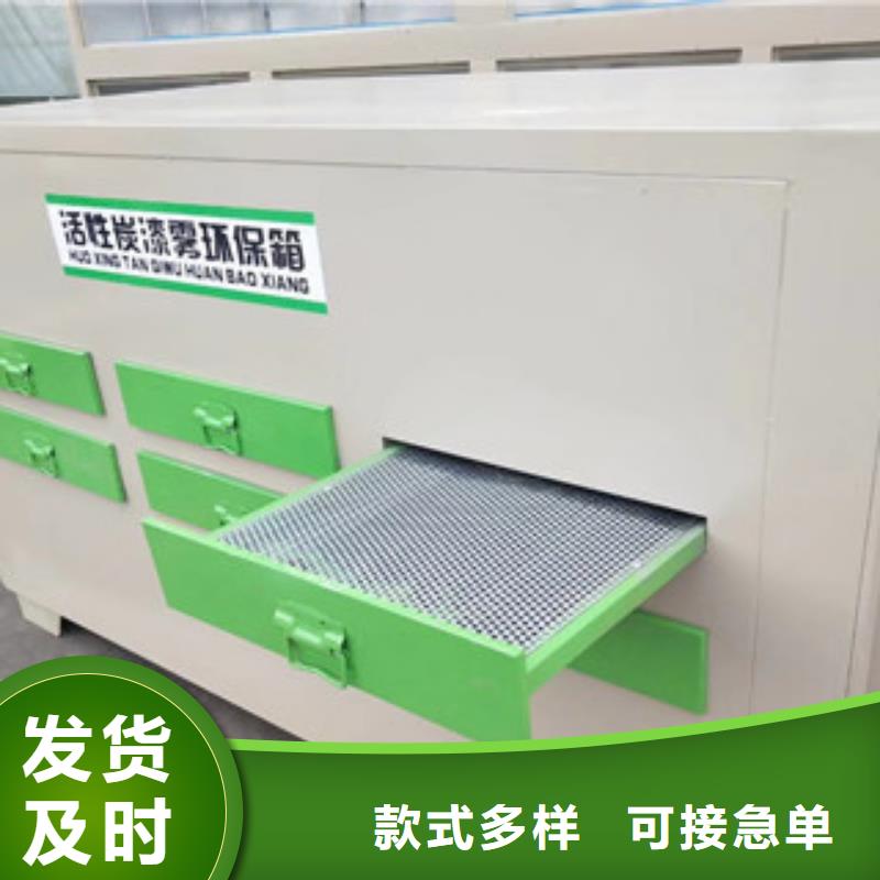 不锈钢喷淋塔视频-直辖香港朝康不锈钢喷淋塔可服务区域等