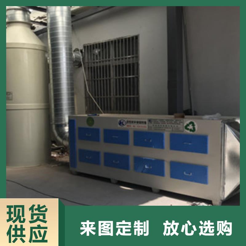 不锈钢喷淋塔视频-直辖香港朝康不锈钢喷淋塔可服务区域等