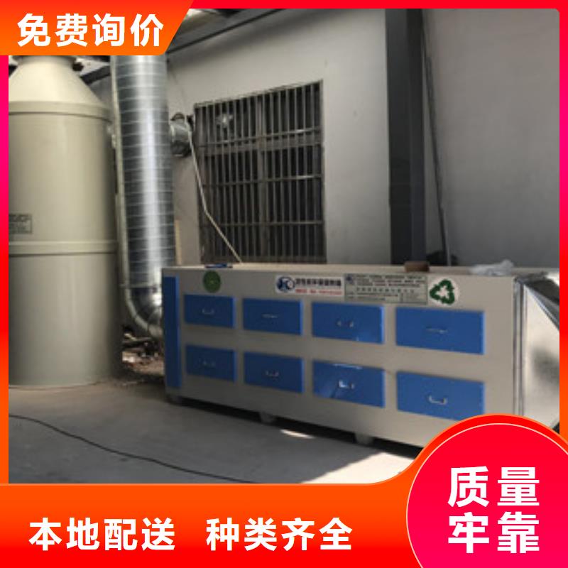 不锈钢喷淋塔视频-直辖香港朝康不锈钢喷淋塔可服务区域等