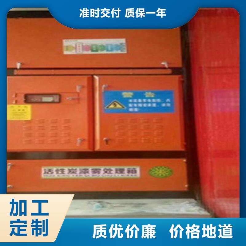 不锈钢喷淋塔视频-直辖香港朝康不锈钢喷淋塔可服务区域等