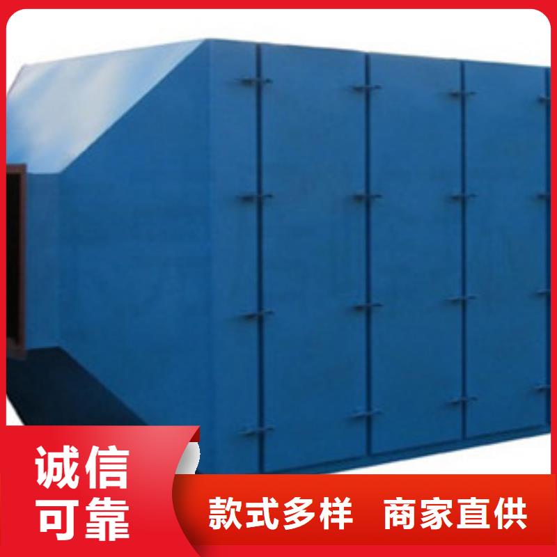 不锈钢喷淋塔视频-贵州省不锈钢喷淋塔-周边可服务区域遵义|六盘水|黔东南|毕节