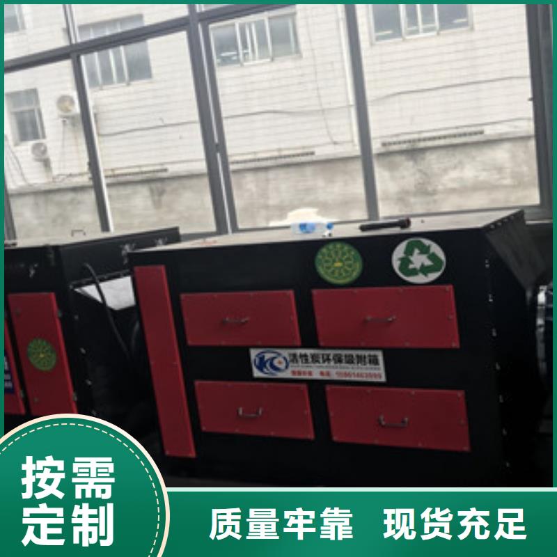 不锈钢喷淋塔视频-贵州省不锈钢喷淋塔-周边可服务区域遵义|六盘水|黔东南|毕节