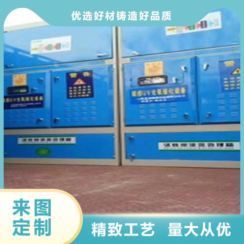 不锈钢喷淋塔视频-贵州省不锈钢喷淋塔-周边可服务区域遵义|六盘水|黔东南|毕节