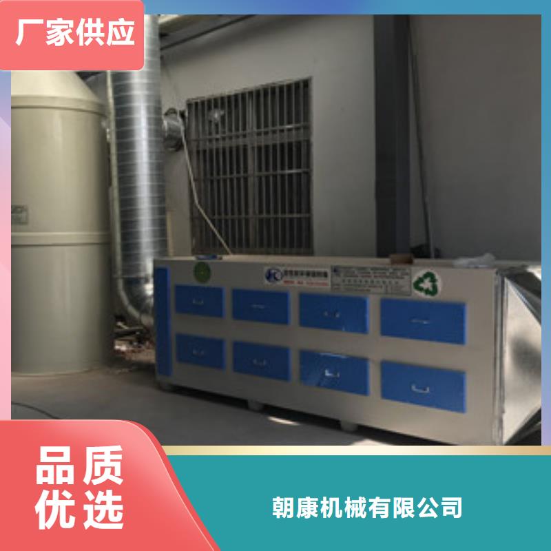 不锈钢喷淋塔视频-贵州省不锈钢喷淋塔-周边可服务区域遵义|六盘水|黔东南|毕节