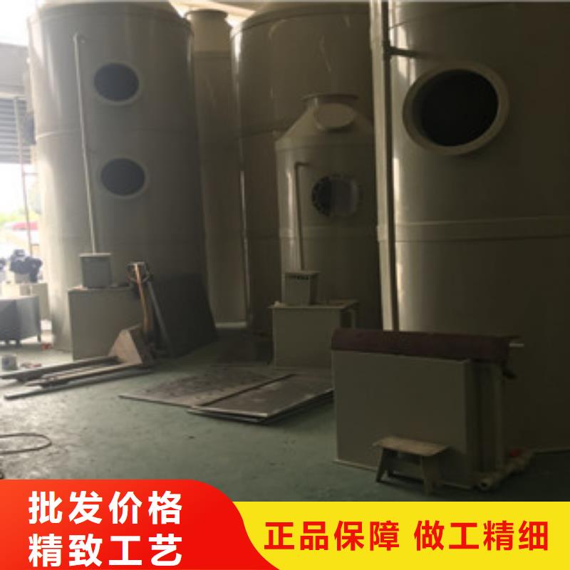不锈钢喷淋塔视频-博望|花山|铜陵|合肥|滁州|阜阳|淮南不锈钢喷淋塔品质卓越-朝康机械(马鞍山市分公司)