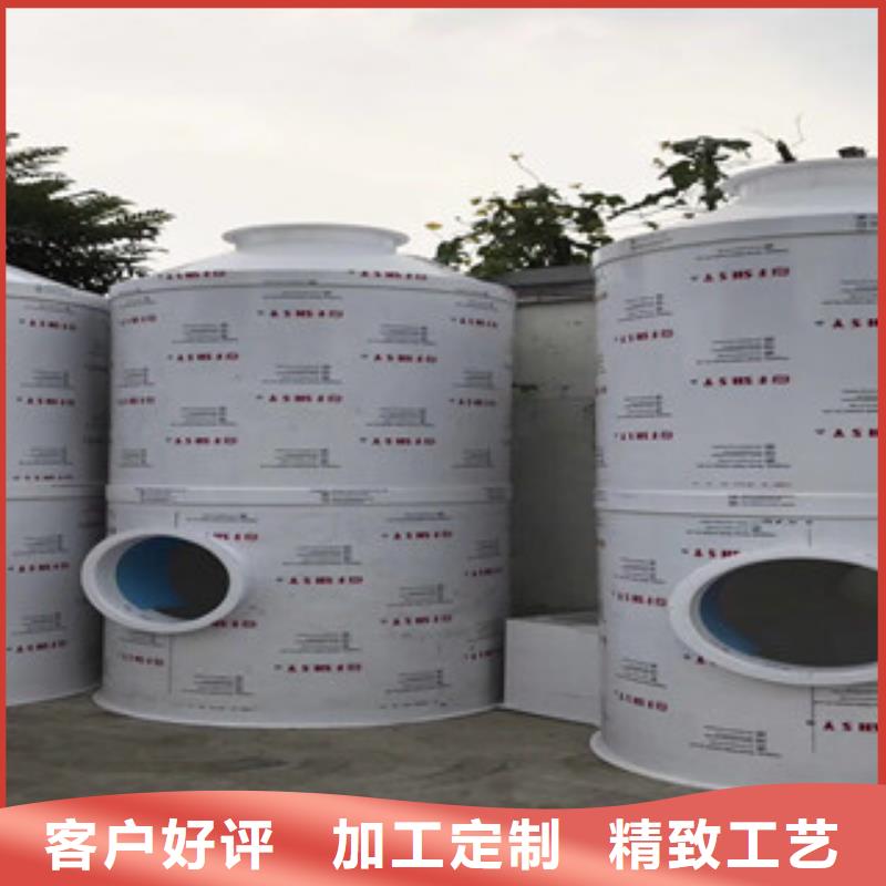【喷淋塔】 催化燃烧材质实在-市场覆盖|新荣|左云|长治|晋城|朔州|太原|阳泉-勺子互联