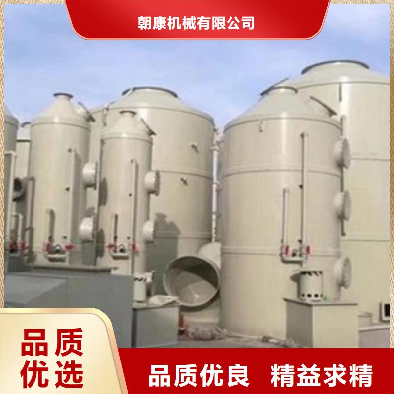 【喷淋塔】 催化燃烧材质实在-市场覆盖|新荣|左云|长治|晋城|朔州|太原|阳泉-勺子互联
