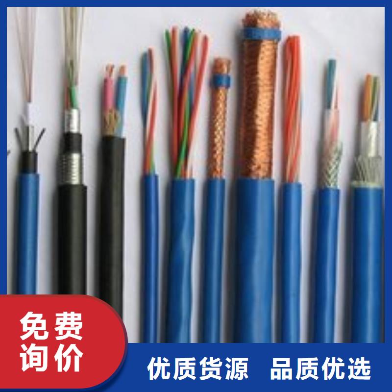電線電纜YJV22電纜認準大品牌廠家