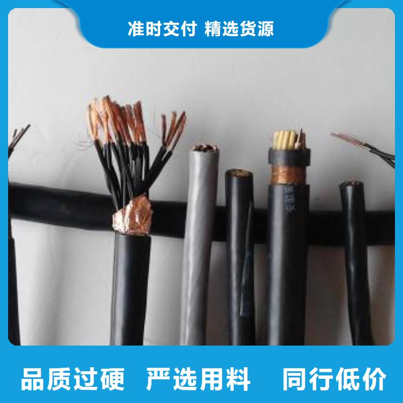 電線電纜-【YJV22電纜】好產品不怕比