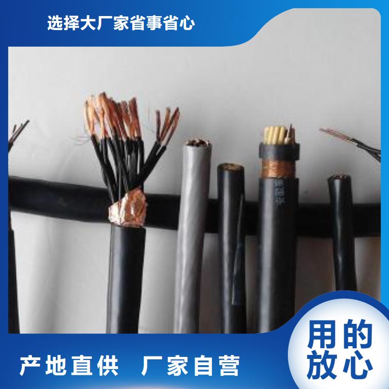 电线电缆-HYA22电缆厂家拥有先进的设备