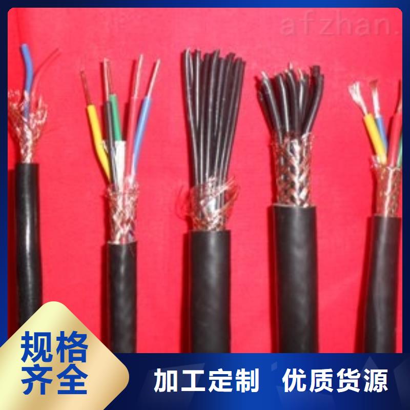電線電纜YJV22電纜源頭廠家經驗豐富