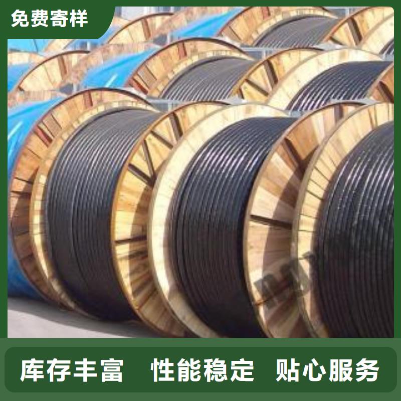 电线电缆MKVVP电缆用心细节