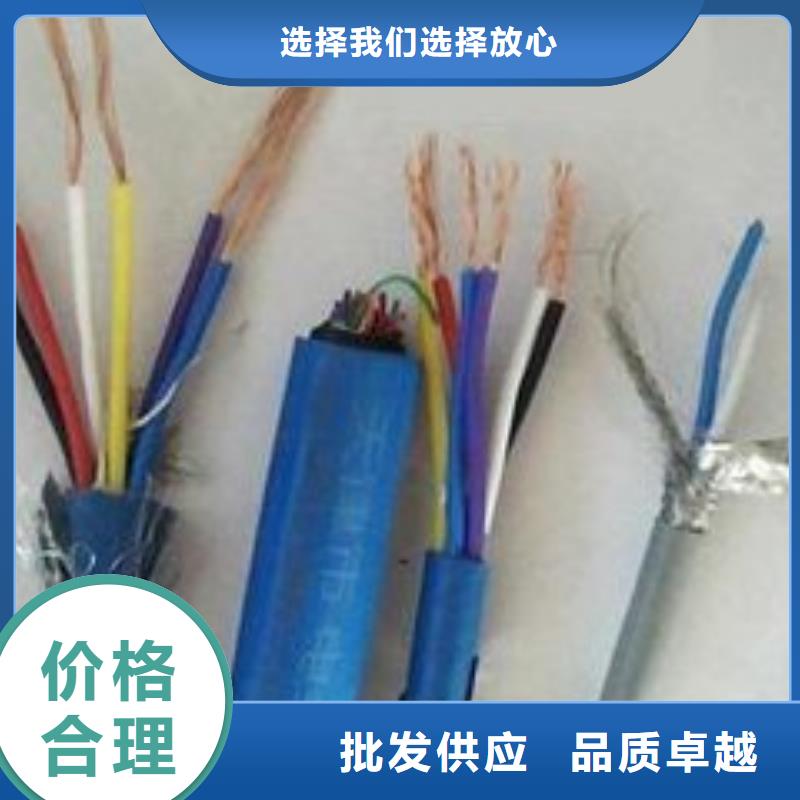 電線電纜YJV22電纜質量層層把關