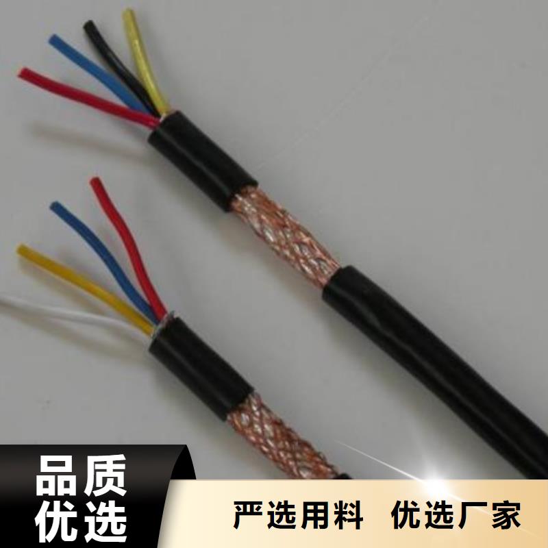 電線電纜YJV22電纜源頭廠家經驗豐富