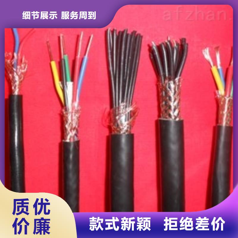 電線電纜YJV22電纜源頭廠家經驗豐富