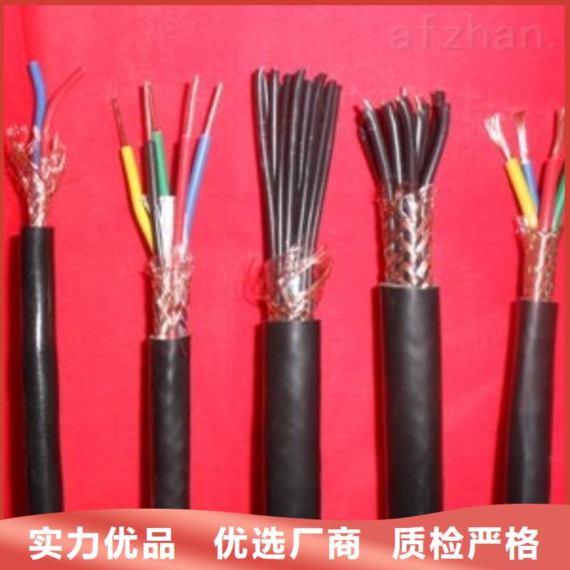 電線電纜HYA22電纜今日新品