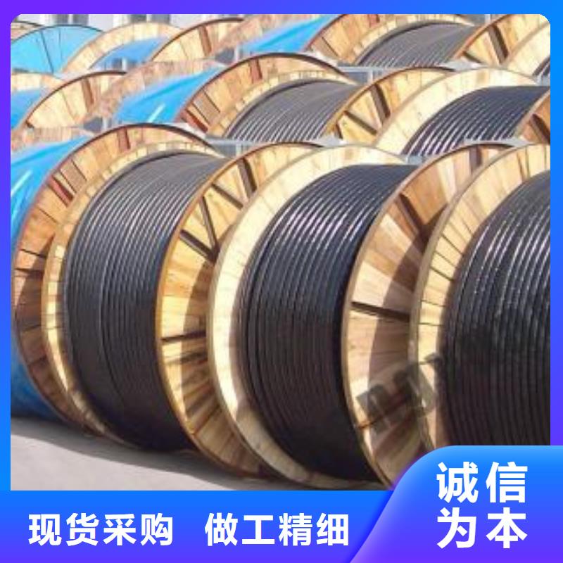 電線電纜,MGTSV光纜現貨快速采購