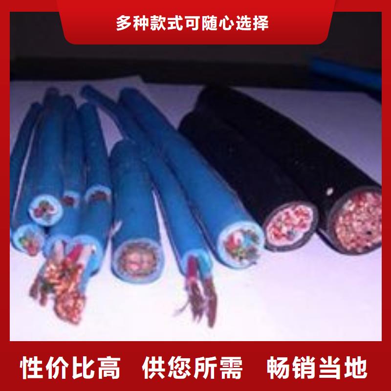 电线电缆RS485电缆现货供应