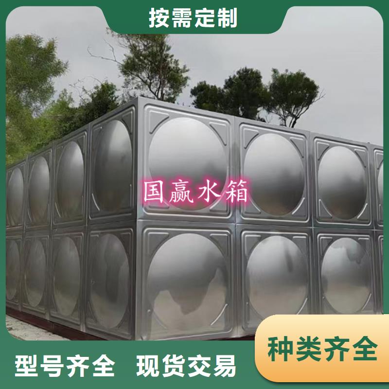 組裝式不銹鋼水箱生產基地