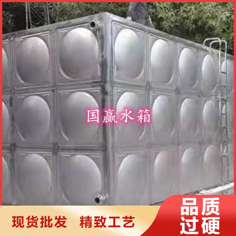 不锈钢消防水箱视频-不锈钢消防水箱_四川省资阳市市场覆盖简阳|雁江|雅安|德阳|广元|阿坝|乐山等