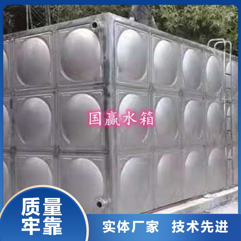 不銹鋼水箱201不銹鋼水箱免費(fèi)安裝