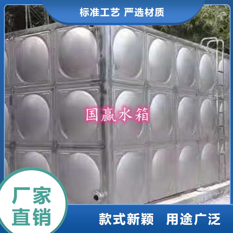 不銹鋼水箱保溫水箱精心選材