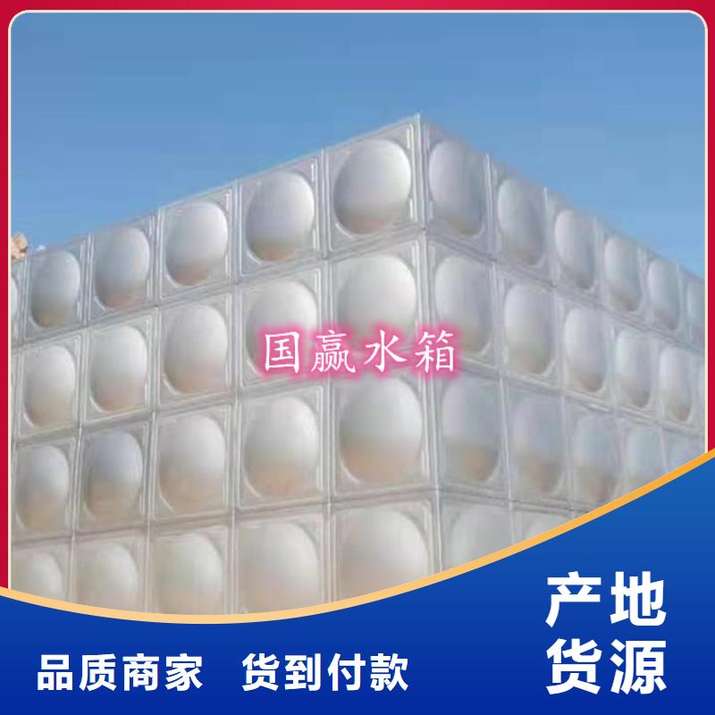 不銹鋼水箱供水設備種類齊全