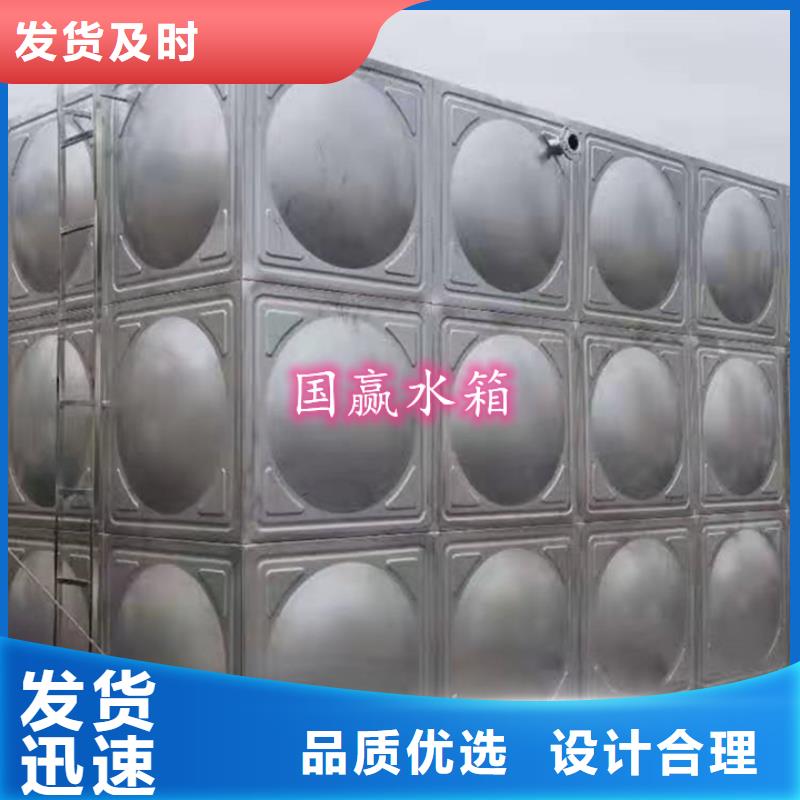 不銹鋼水箱來圖定制量大從優