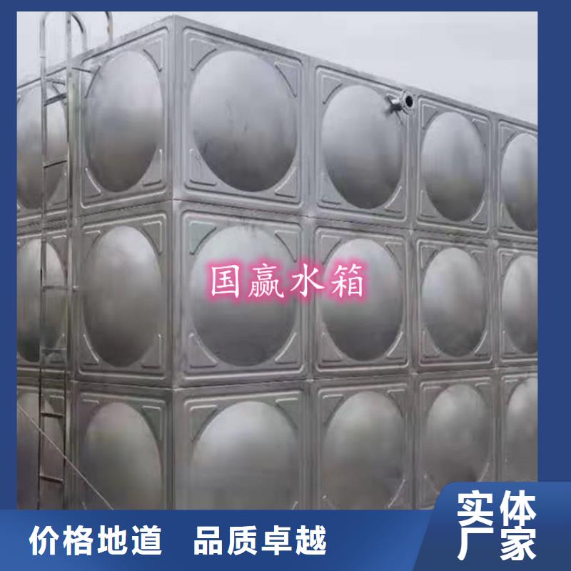 【不銹鋼水箱】_保溫水箱現貨批發