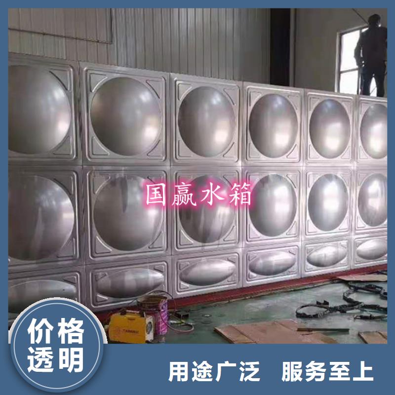 不锈钢水箱无负压供水设备免费回电