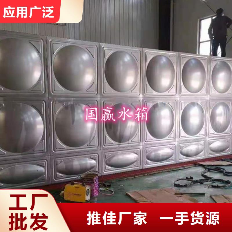 不銹鋼水箱保溫水箱滿足客戶所需