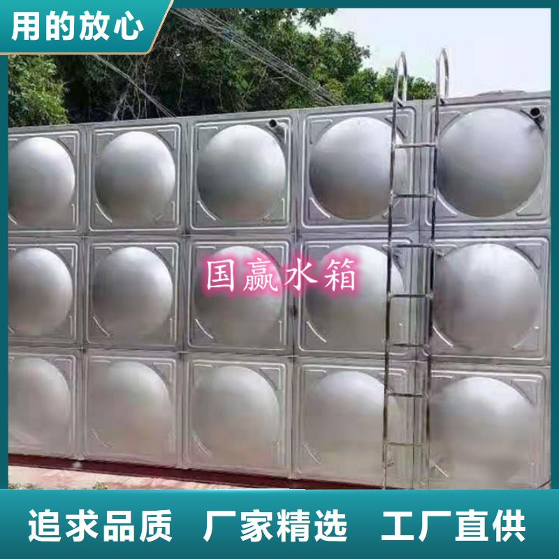 不銹鋼水箱-不銹鋼保溫水箱銷售的是誠信