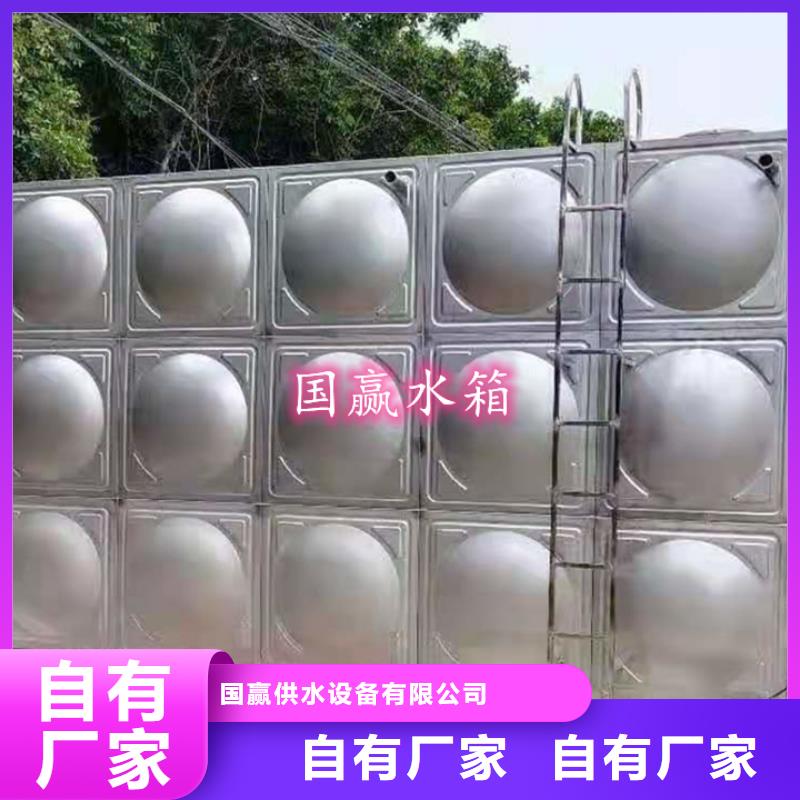 不锈钢水箱不锈钢保温水箱颜色尺寸款式定制