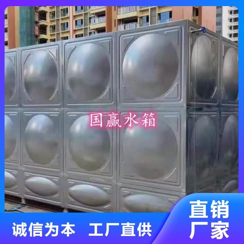 清苑消防水箱內(nèi)膽304