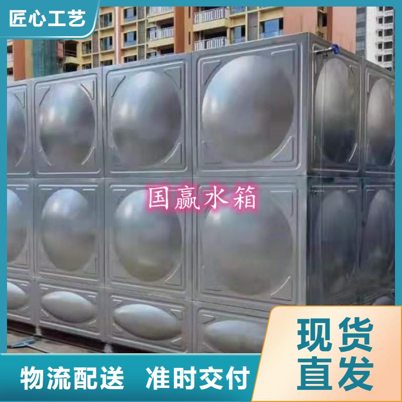 不銹鋼水箱誠信為本