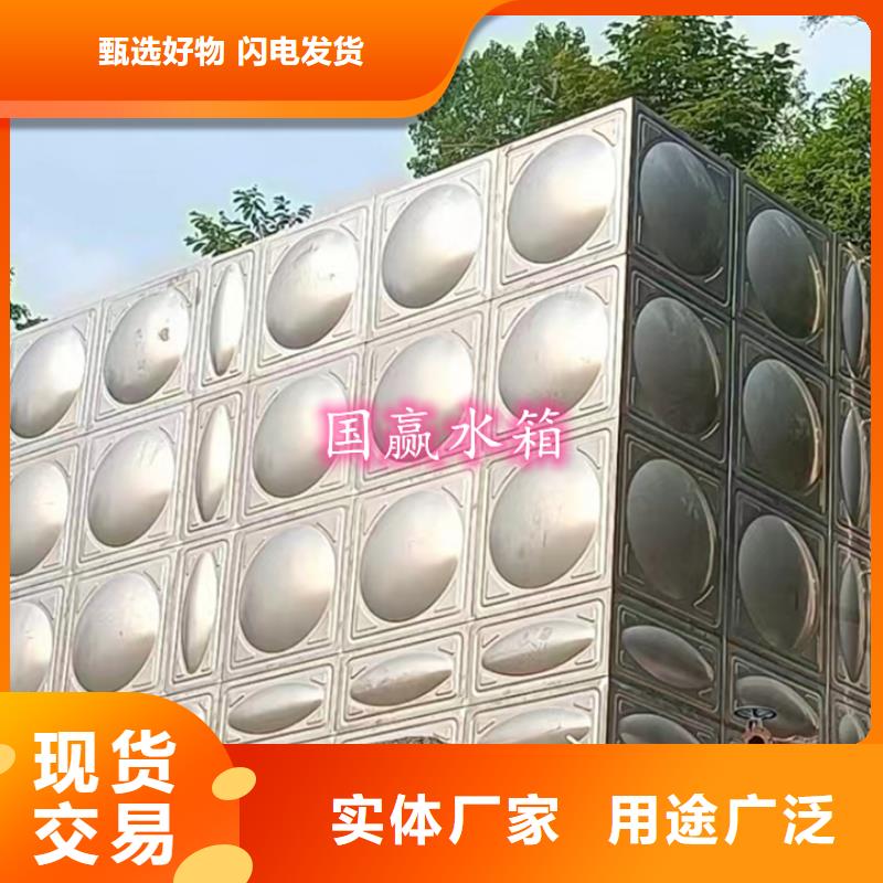 大姚不銹鋼消防水箱水質清潔