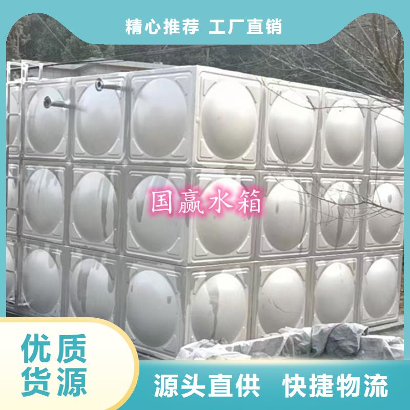 不锈钢水箱-圆柱形冷水箱质量不佳尽管来找我